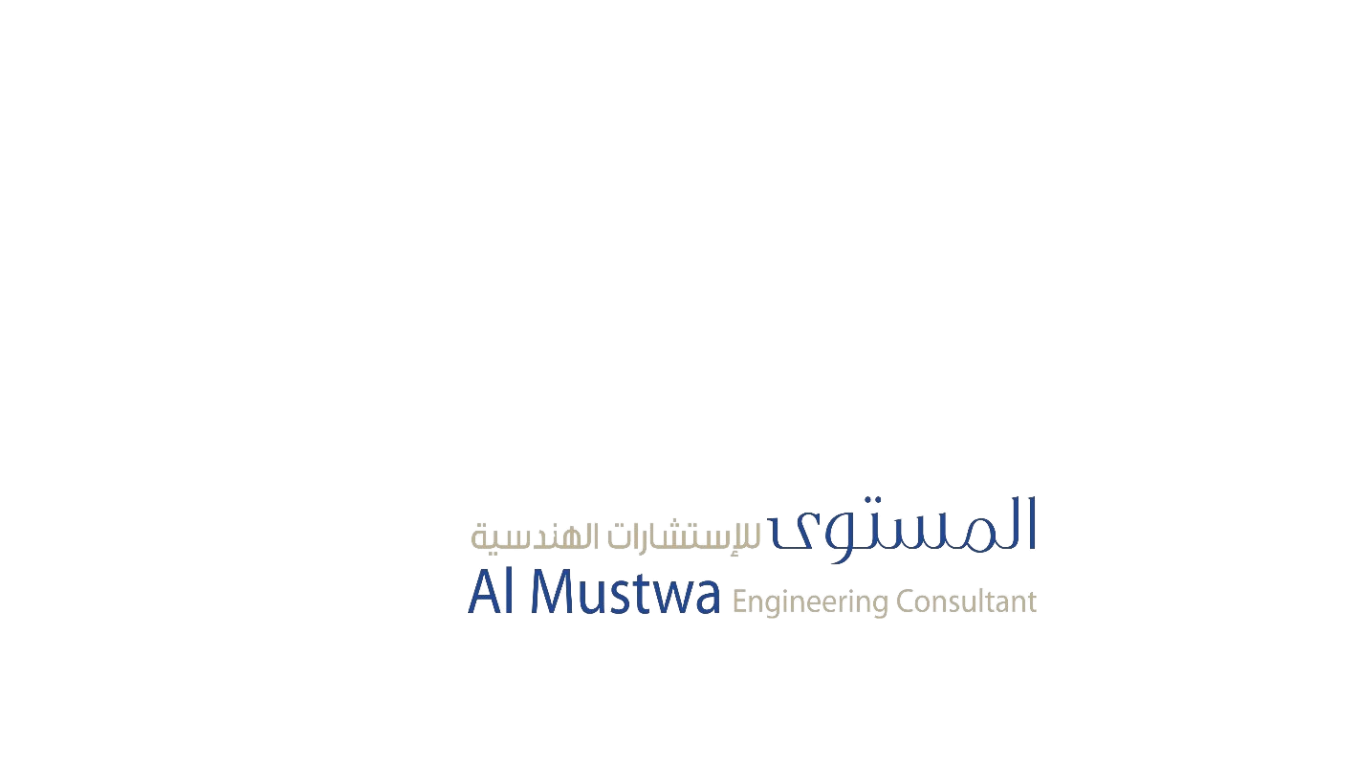 مكتب المستوى