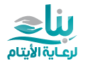 العملاء الذين وثقوا في مسارات الجودة